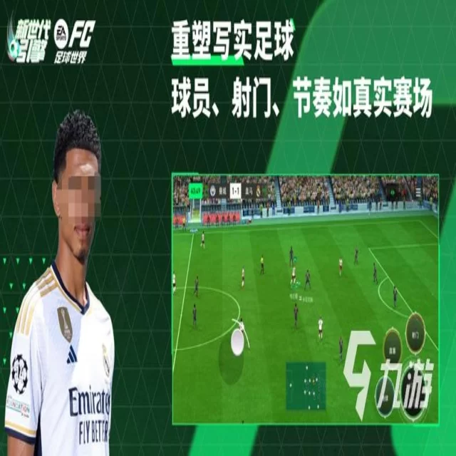 广厦男篮冲冠走势分析赛季目标明确
